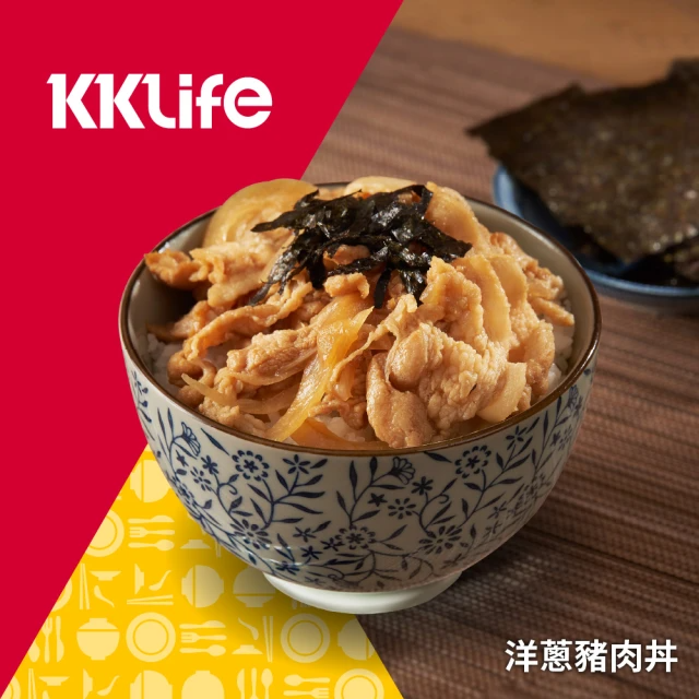 【KKLife】洋蔥豬肉丼200g