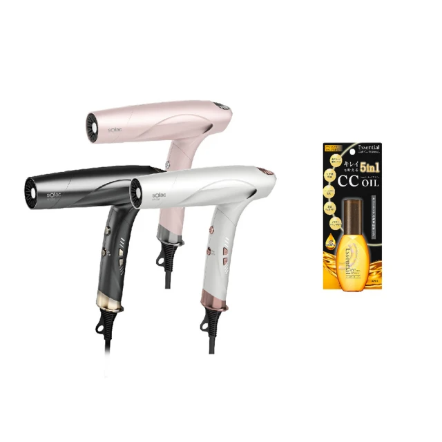 SOLAC 智能中和離子吹風機 (SD-1300)