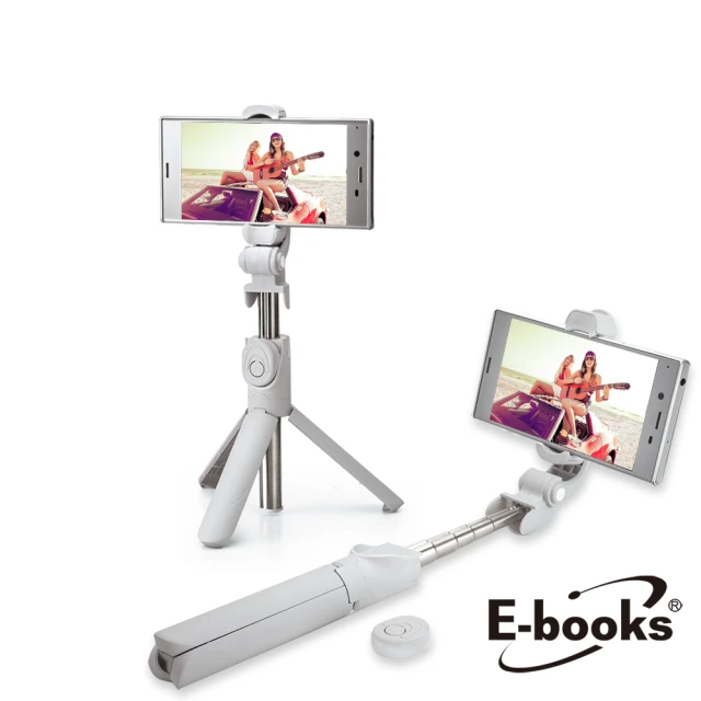 E-books 三角支架藍芽自拍棒 N70