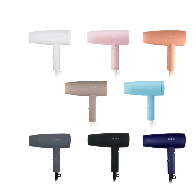 SALONIA 日本銷售第一 負離子吹風機 SL-013(可折疊)