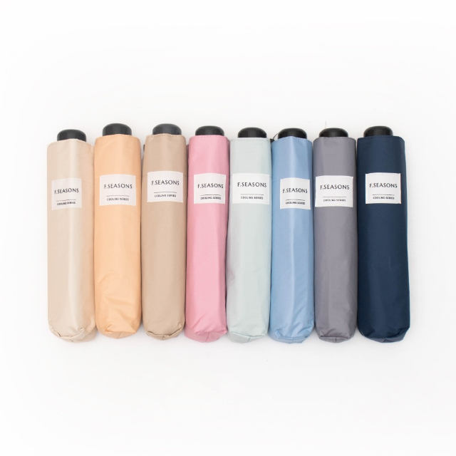 【富雨洋傘】降溫輕量手開折傘(M33-1)