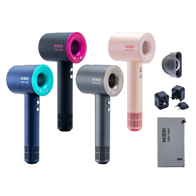 MIDORI 美多莉 Hypersonic 全球通 高速負離子吹風機