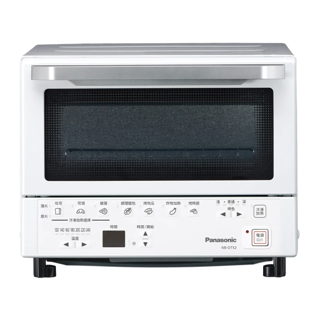 Panasonic 國際牌 智能烤箱烘烤爐(NB-DT52)