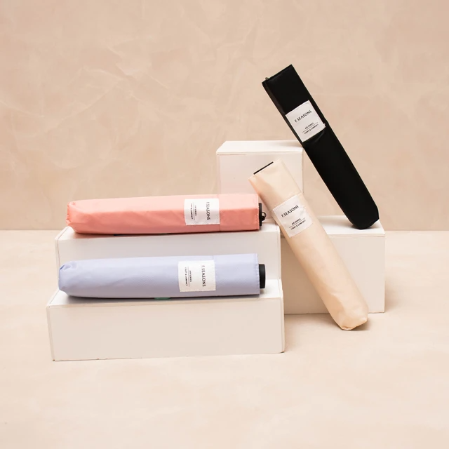 富雨洋傘 極輕碳纖羽毛傘(M44)