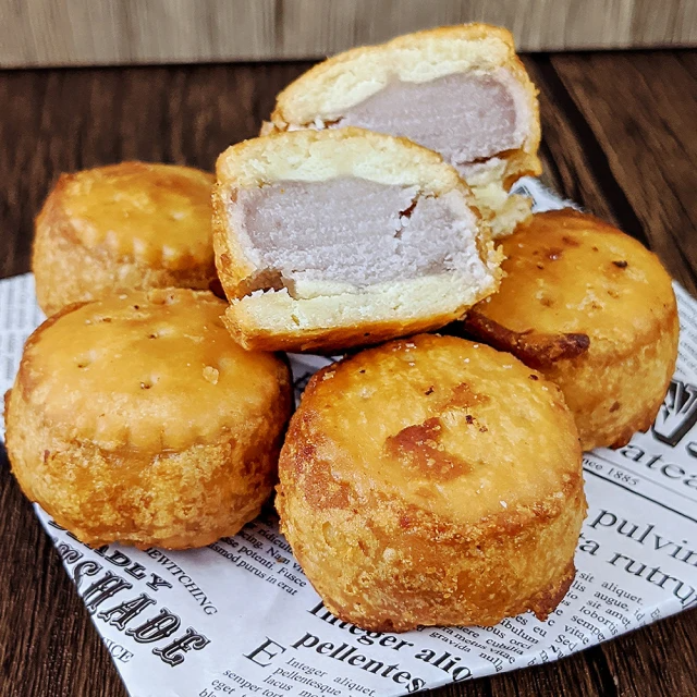 海肉管家 古早味香酥炸芋餅1包/6顆/180g