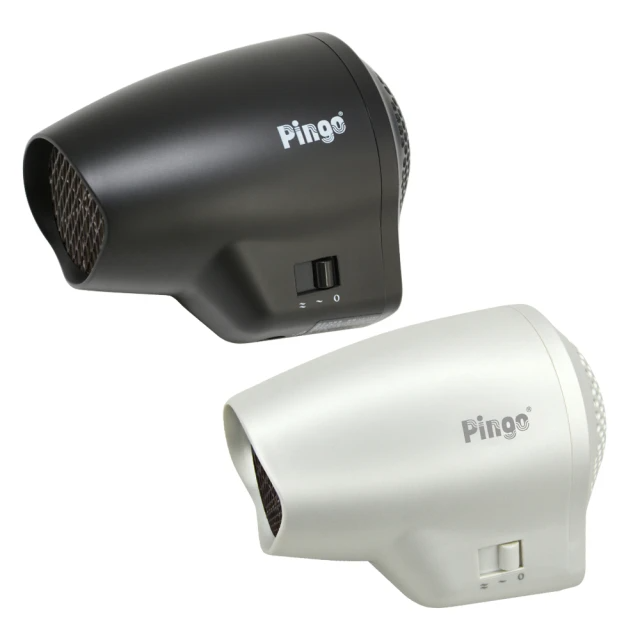 Pingo   Travel Qmini 極輕隨身掌型吹風機