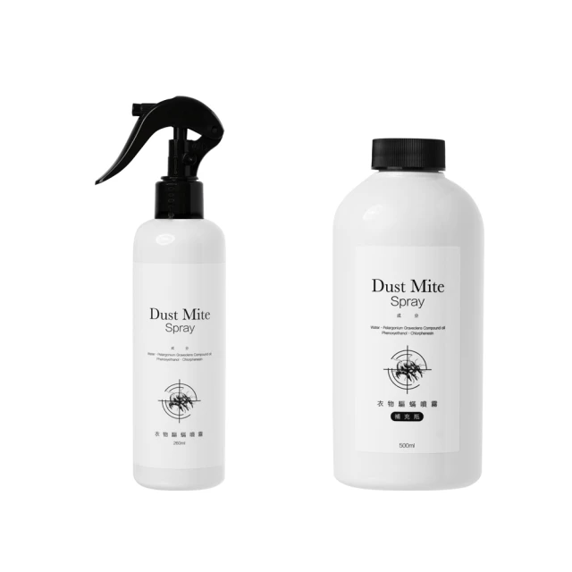 淨毒五郎 衣物驅蹣噴霧/速效升級260ml+補充瓶500ml