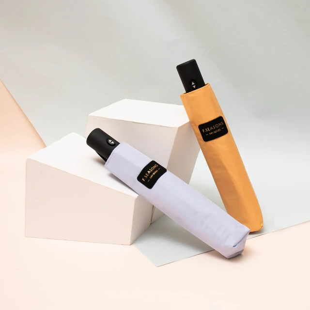 富雨洋傘 極致撥水省力碳纖超輕自動折傘(IF34)