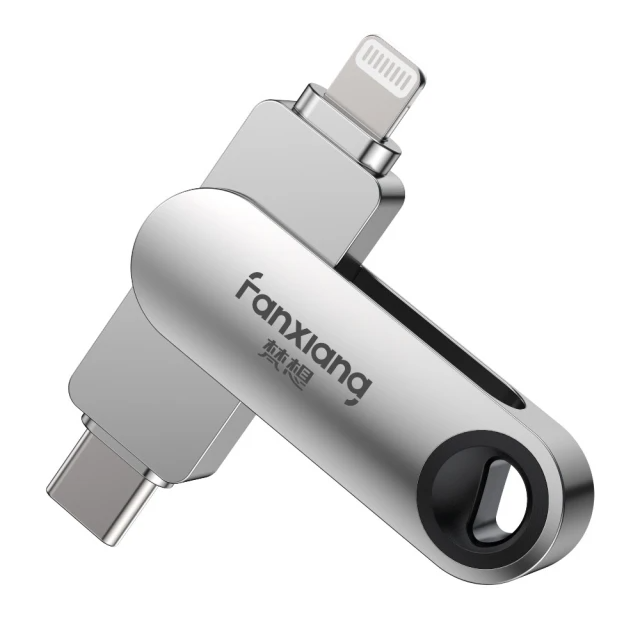 FANXIANG 梵想 F383 64GB iPhone手機電腦兩用隨身碟