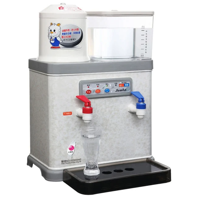 東龍 低水位自動補水溫熱開飲機(TE-186C)