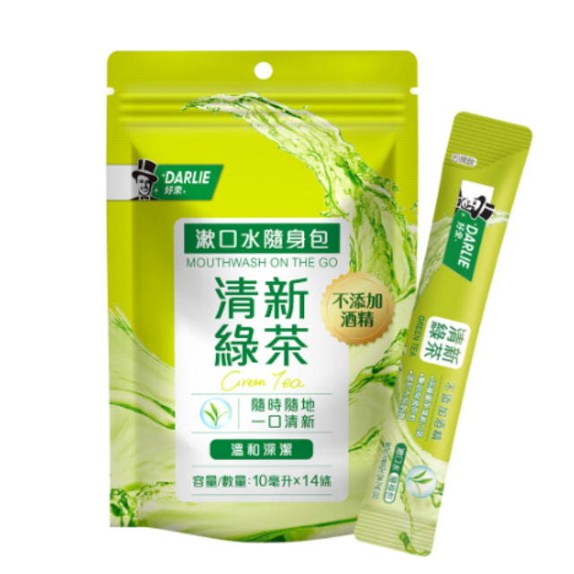 【好來】清新綠茶漱口水(無酒精配方) 隨身包10ml*14入(清新口氣/深層潔淨)