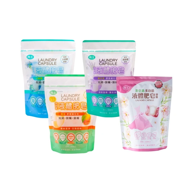 Lanown 南王 液體肥皂膠囊 茶皂素系列 補充包