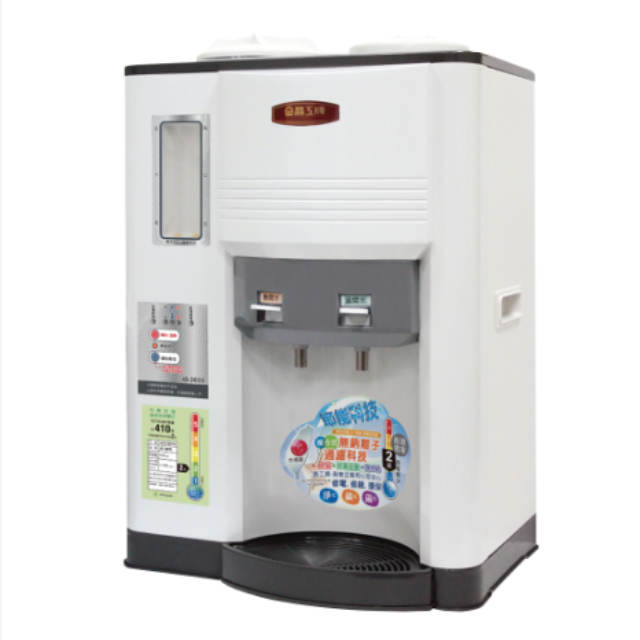 JINKON晶工牌 10.3公升2級能效溫熱型全自動開飲機 JD-3655