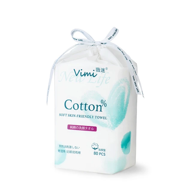 Vimi薇迷 親膚棉柔巾80抽