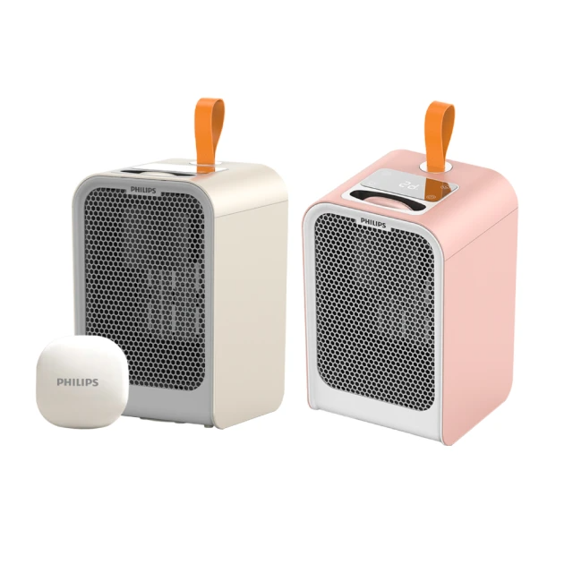 Philips 飛利浦 2色可選!!1500W 迷你暖手寶 電暖器 二合1 -可遙控(AHR2124)
