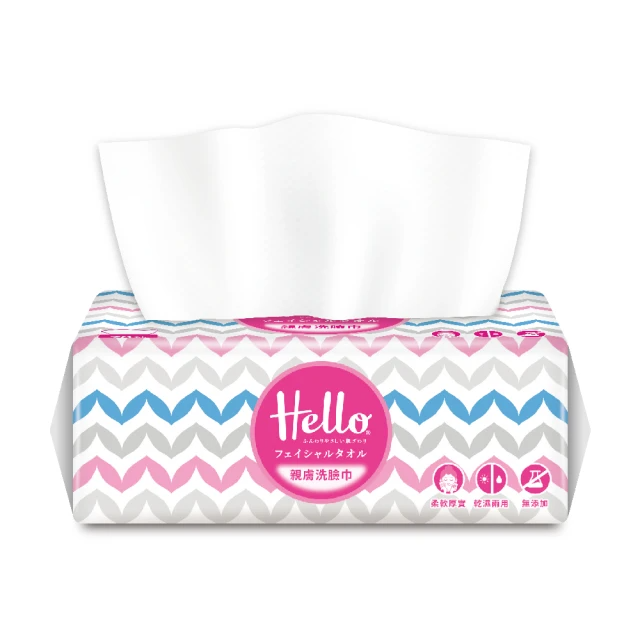 Hello 親膚洗臉巾 70抽