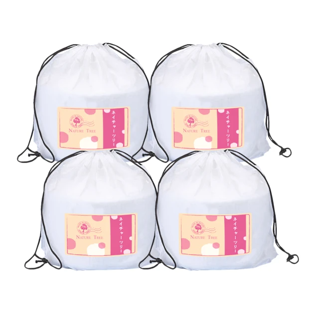 Nature Tree 棉質親膚潔顏巾80抽x4入