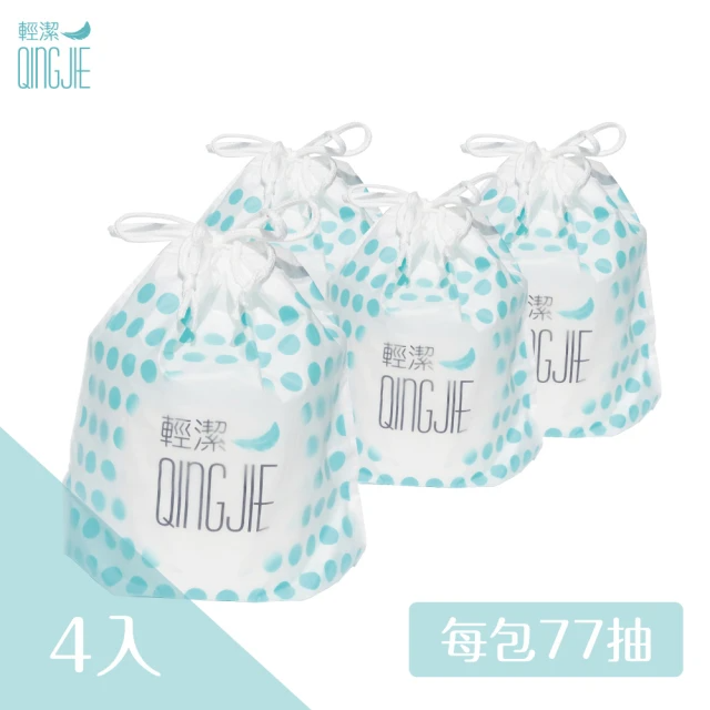 QingJie輕潔 個人清潔巾/77抽x4袋