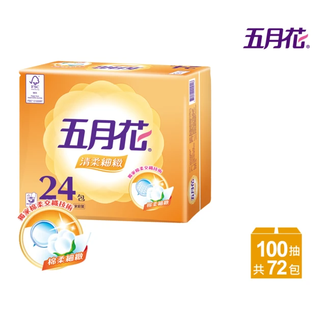 MAY FLOWER 五月花 清柔抽取衛生紙(100抽x72包)