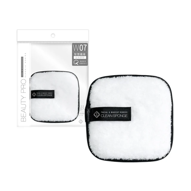 Solone 輕柔潔淨洗顏卸妝巾