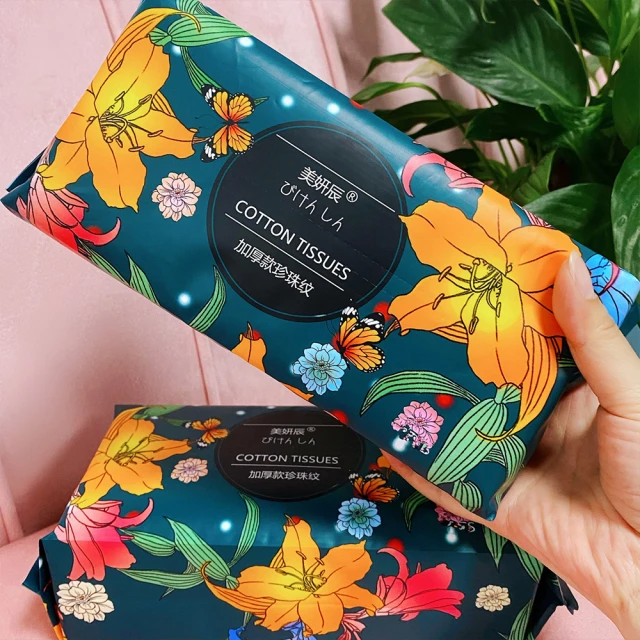 拉拉貝兒 美妍辰一次性洗臉巾60抽x4包