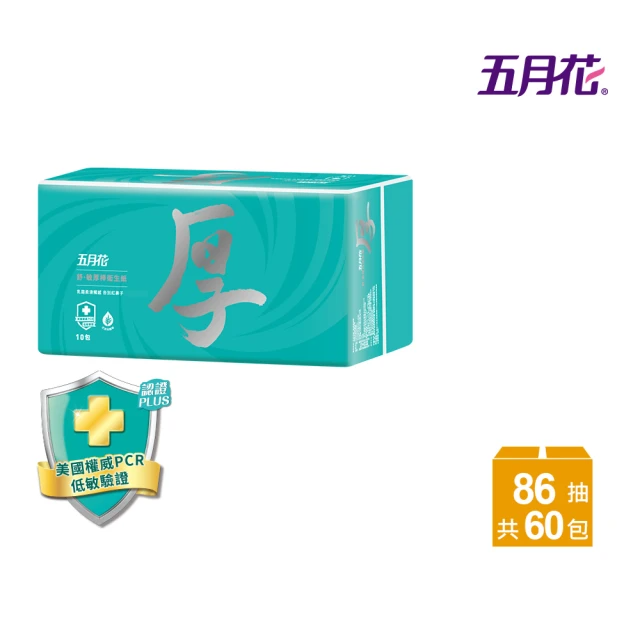 MAY FLOWER 五月花 舒敏厚棒抽取式衛生紙(86抽x60包)