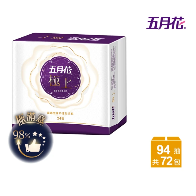MAY FLOWER 五月花 極上頂級抽取式衛生紙(94抽x72包)