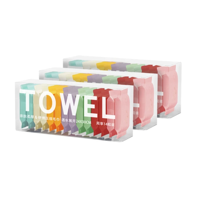 不織布環保衛生壓縮洗臉巾14包/3入