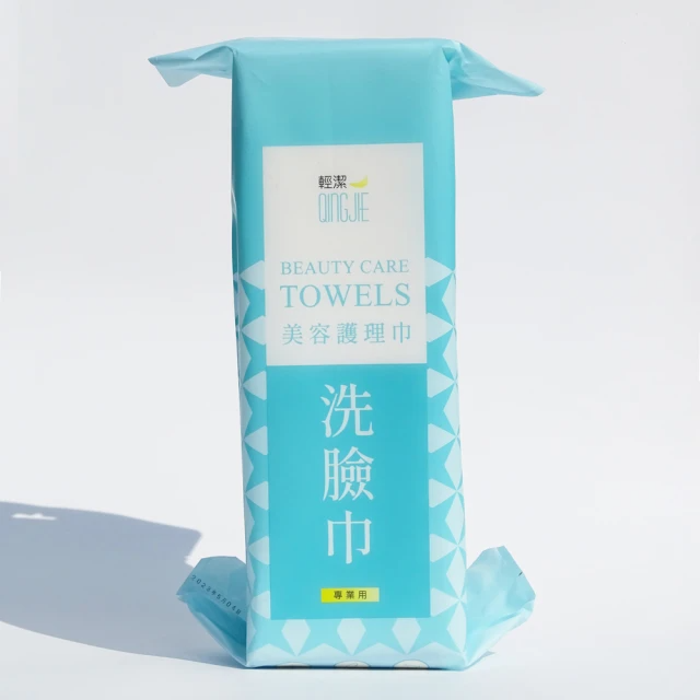 QingJie輕潔 便利包清潔巾/200抽x4入