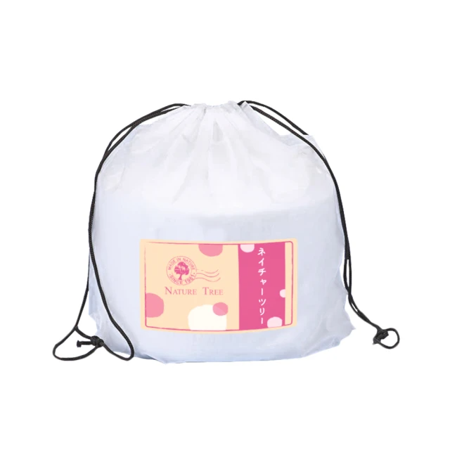 Nature Tree 棉質親膚潔顏巾80抽