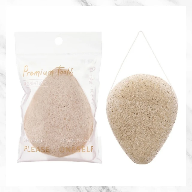 FALAMILA LML GECOMO核桃籽洗臉撲