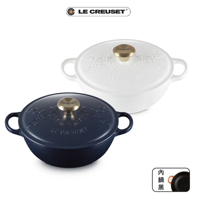 Le Creuset 永恆花蕾系列典藏琺瑯鑄鐵鍋媽咪鍋 24cm