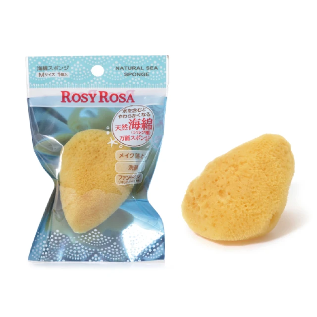 ROSY ROSA 天然洗顏兩用海綿