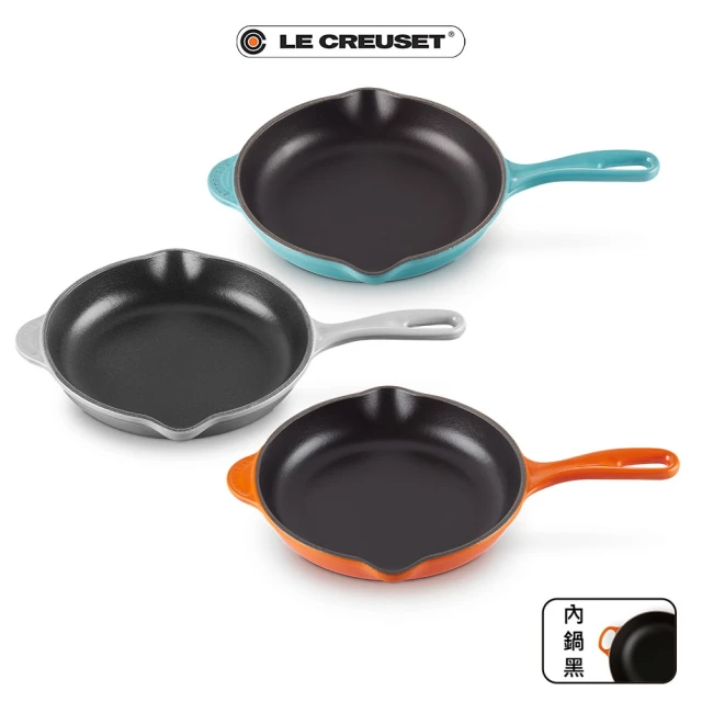 Le Creuset 琺瑯鑄鐵鍋單柄圓煎盤 20cm