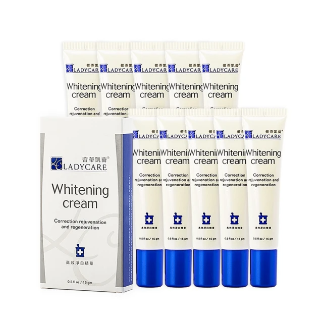 杏輝醫美 高效美白修護霜經典藍蓋版(10入)