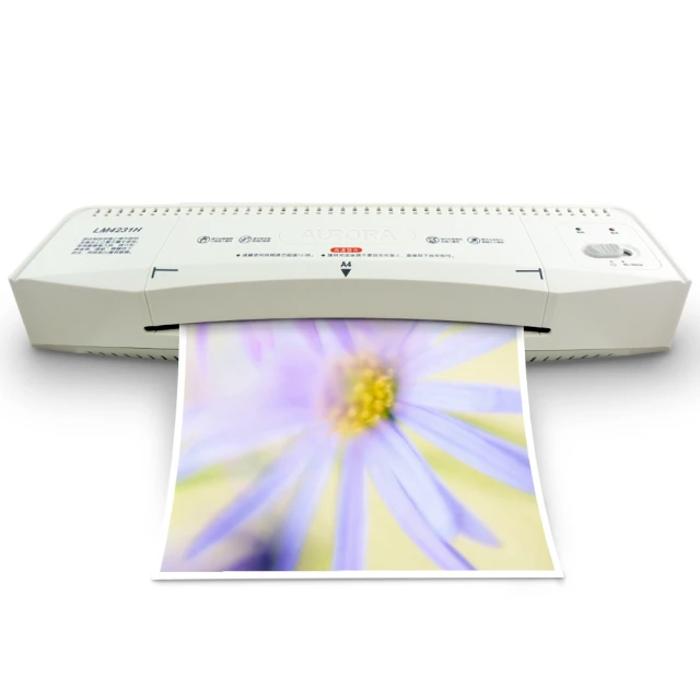 AURORA 震旦 A4護貝機(LM4231H)