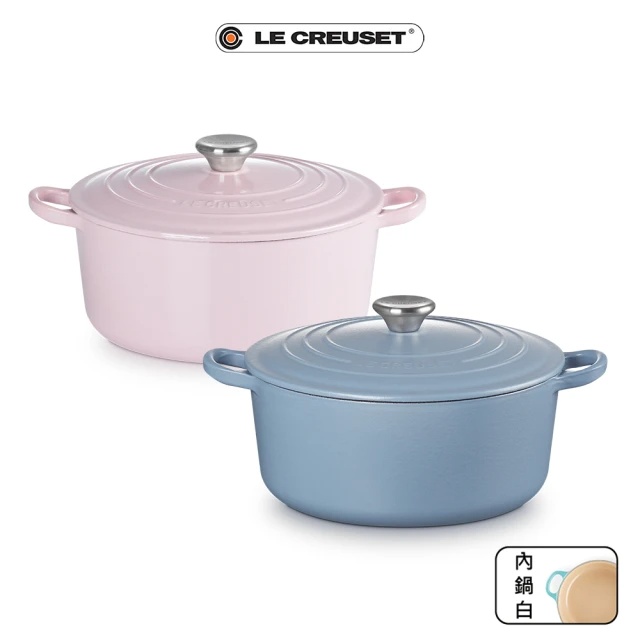 Le Creuset 典藏琺瑯鑄鐵鍋圓鍋 24cm