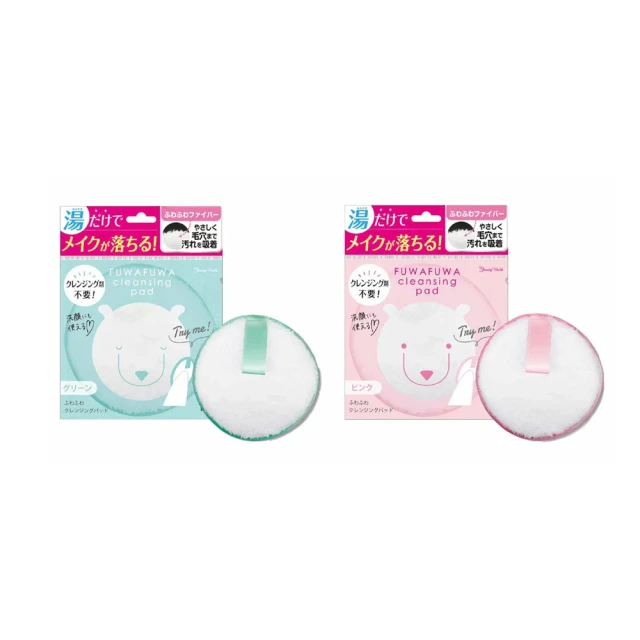 台隆手創館 超細纖維清潔海綿 2色