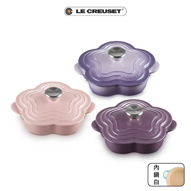 Le Creuset 琺瑯鑄鐵鍋山茶花燉飯鍋 20cm