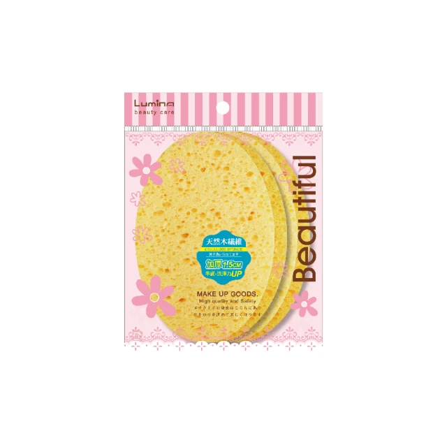 Lumina 露蜜 加厚木漿洗臉棉2入