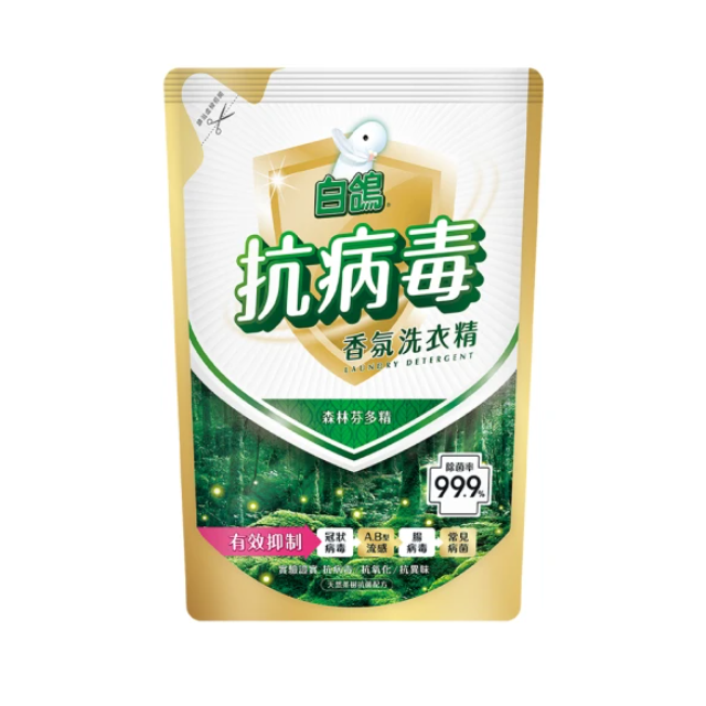 白鴿 抗病毒天然濃縮洗衣精補充包-1500g(森林芬多精)