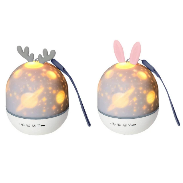 夢幻精靈投影燈(小夜燈 星空燈)