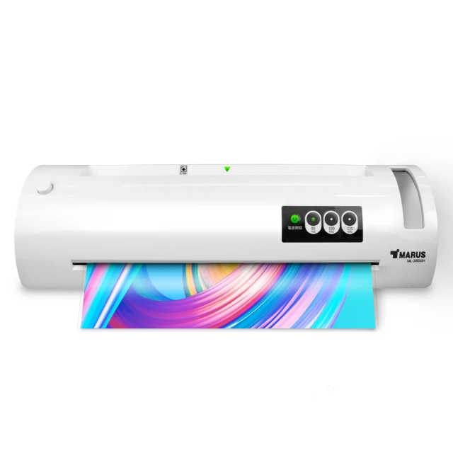 MARUS 馬路 A3專業型急速預熱防卡紙護貝機(ML-3600H)