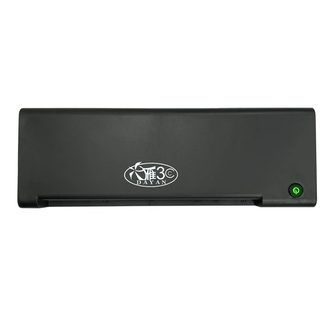 DAYAN 大雁 DY-230 A4專業護貝機｜時尚消光黑-智能控溫｜