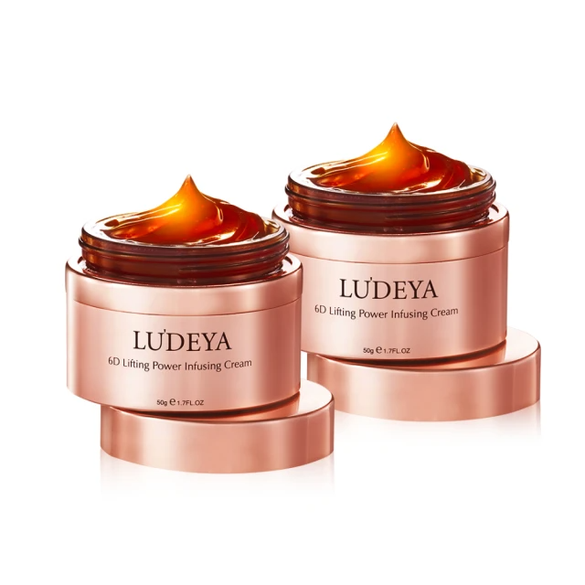 LUDEYA 無敵琥珀霜重磅組(琥珀霜50gX2)