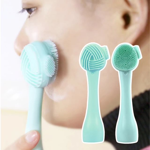 素色臉部清潔矽膠洗臉刷