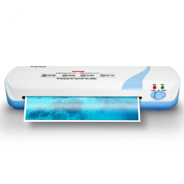 MARUS 馬路 A4專業型冷/熱雙溫護貝機(ML-100HC)