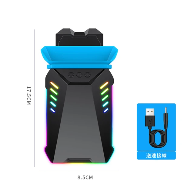 BORUI-抽風式筆電散熱器(送連接線)