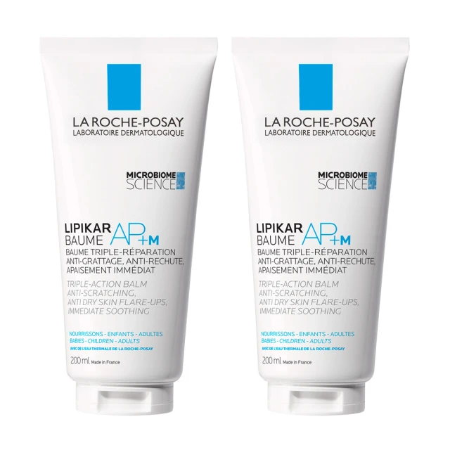 理膚寶水 理必佳極效滋潤霜 200ML 二入組(異膚保濕)