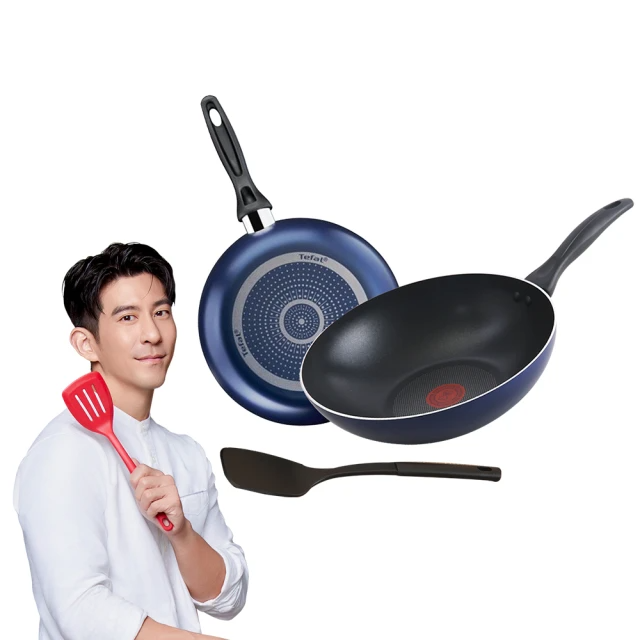 Tefal 特福  極巧系列不沾鍋3件組(28cm炒鍋+26cm深平底鍋+鍋鏟)